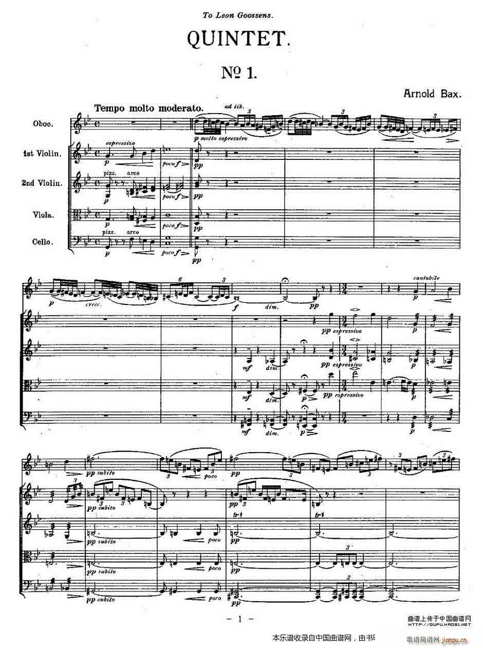 QUINTET No1 ˫ɹ һ ()1