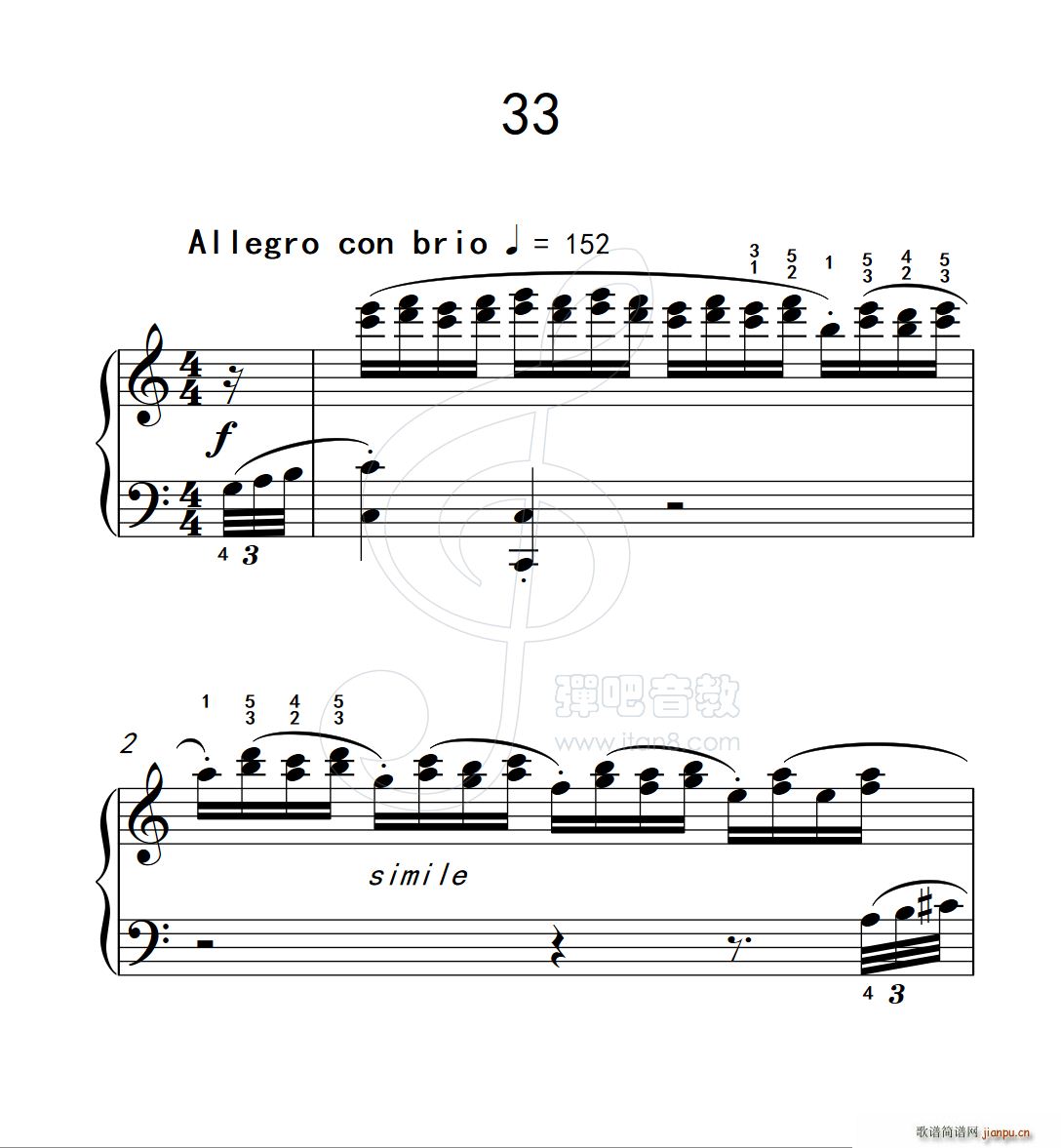 ϰ 33 Īϰ60()1