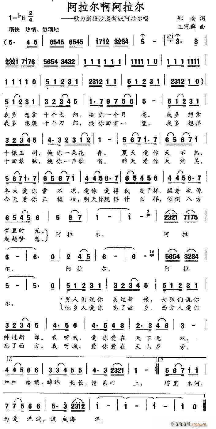(ָ)1