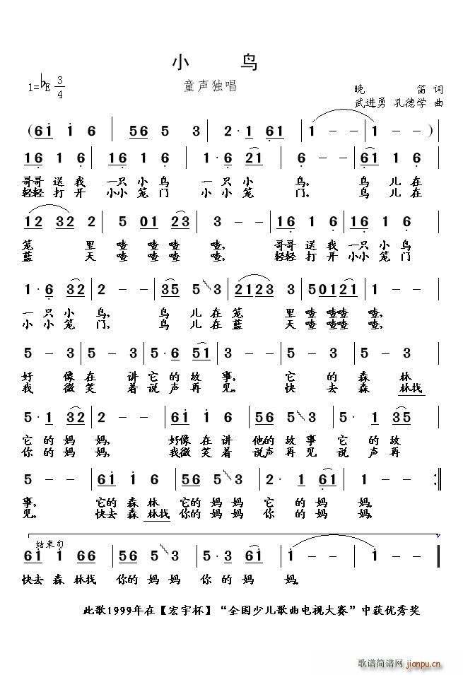 С ()1