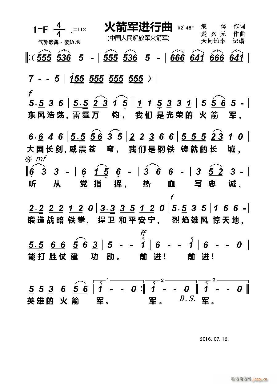 й(ָ)1