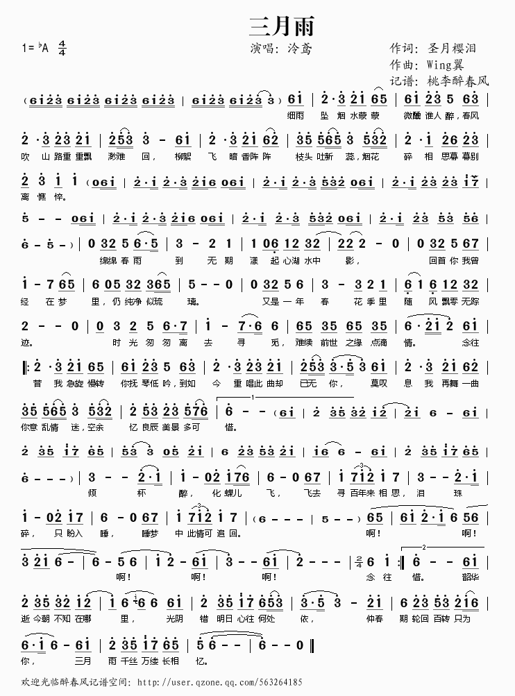 (ָ)1