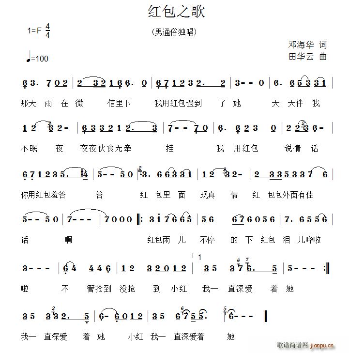 ֮(ָ)1