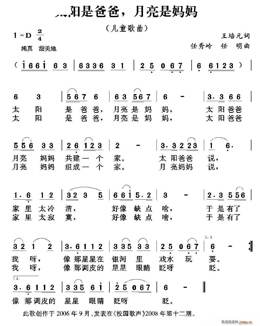 ̫ǰְ (ʮּ)1