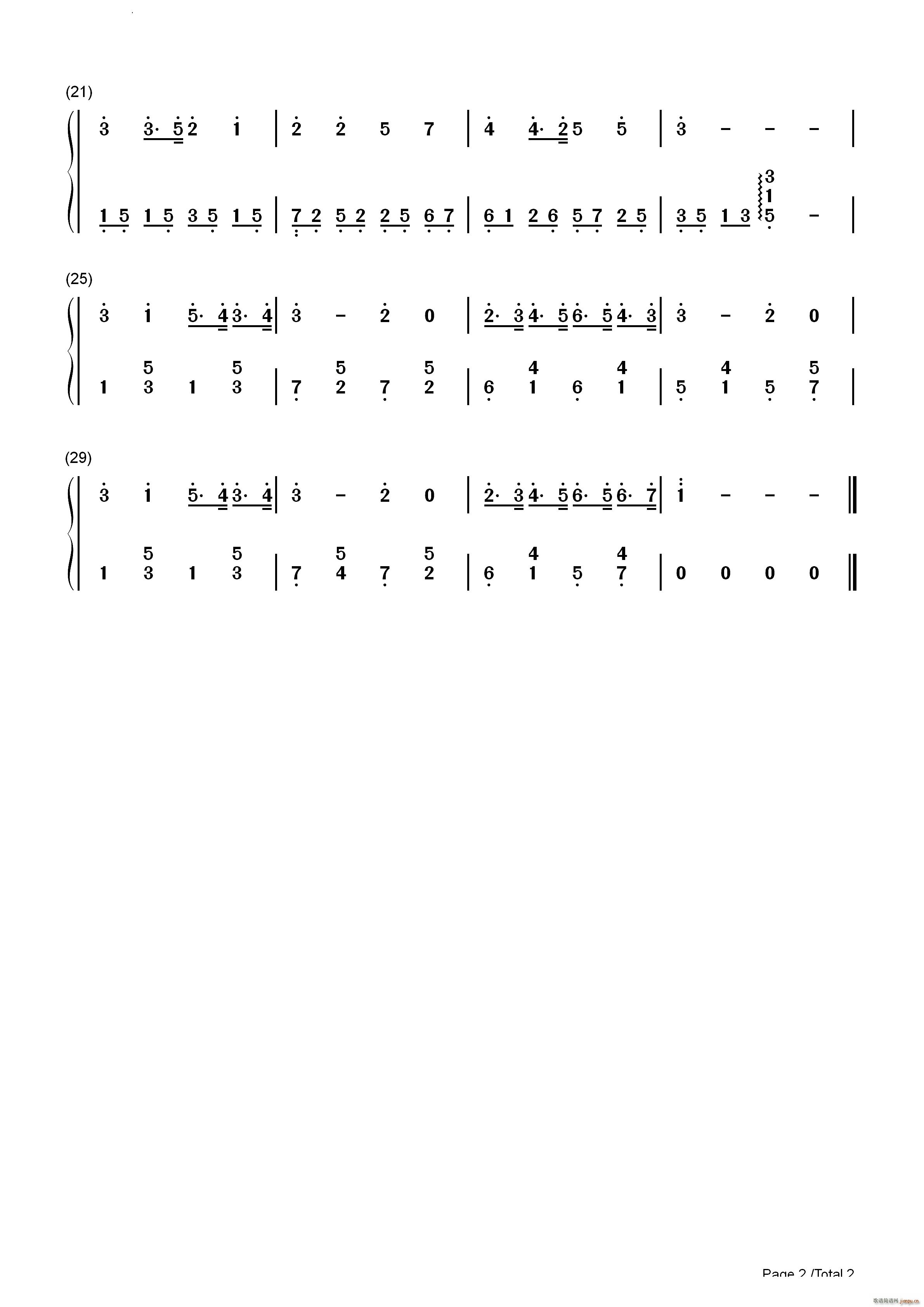 In the Night Garden Opening Theme԰Ƭͷ()5