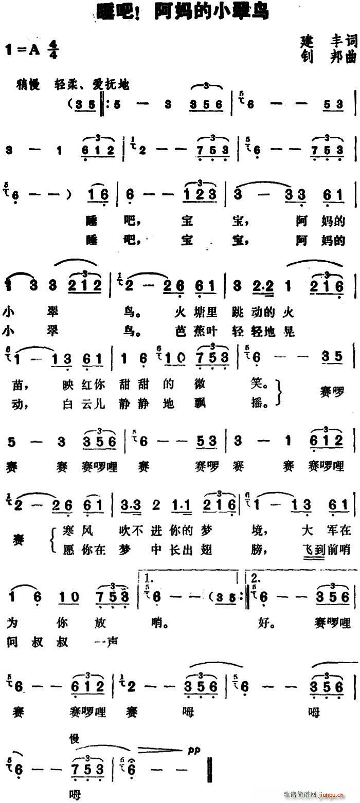 ˯ С(ָ)1