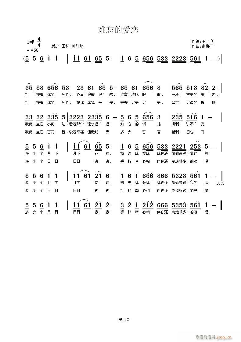 İ(ָ)1