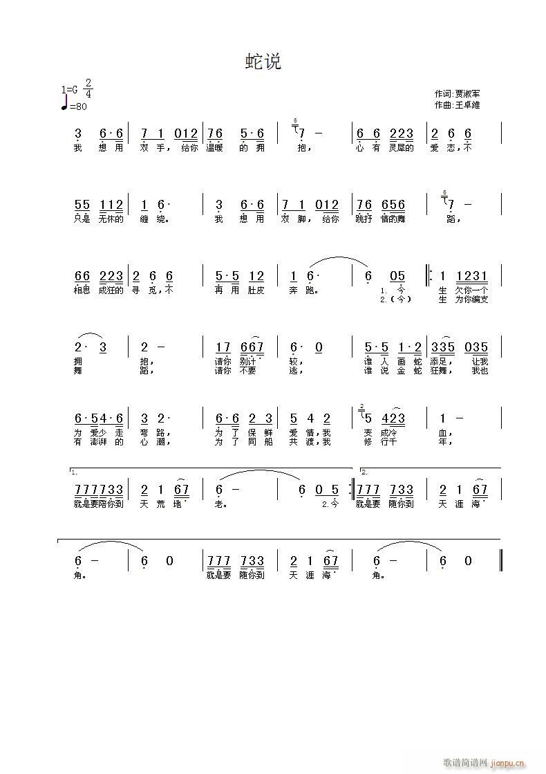 ˵(ָ)1