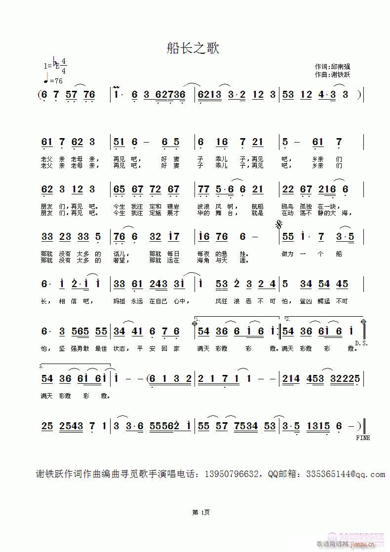 ֮(ָ)1
