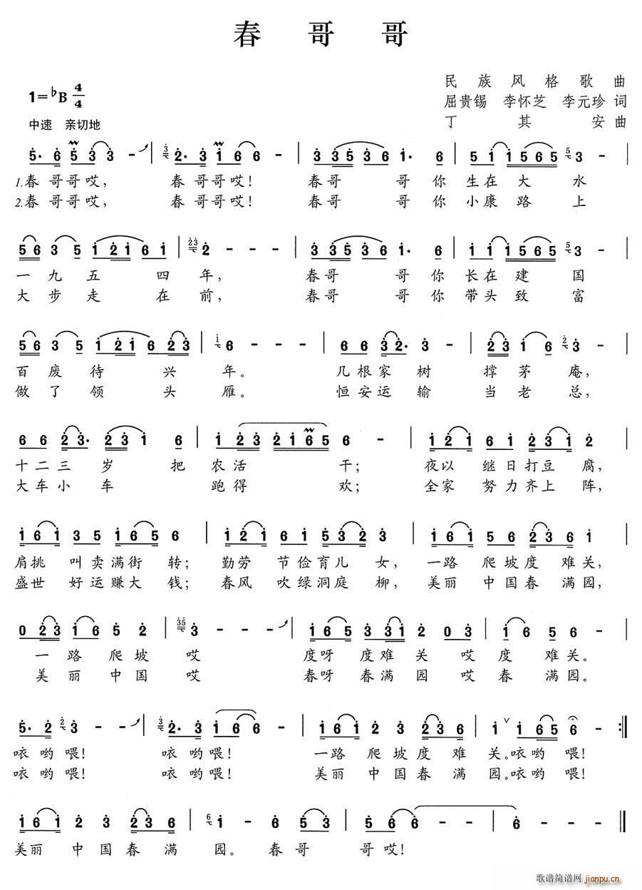 (ָ)1