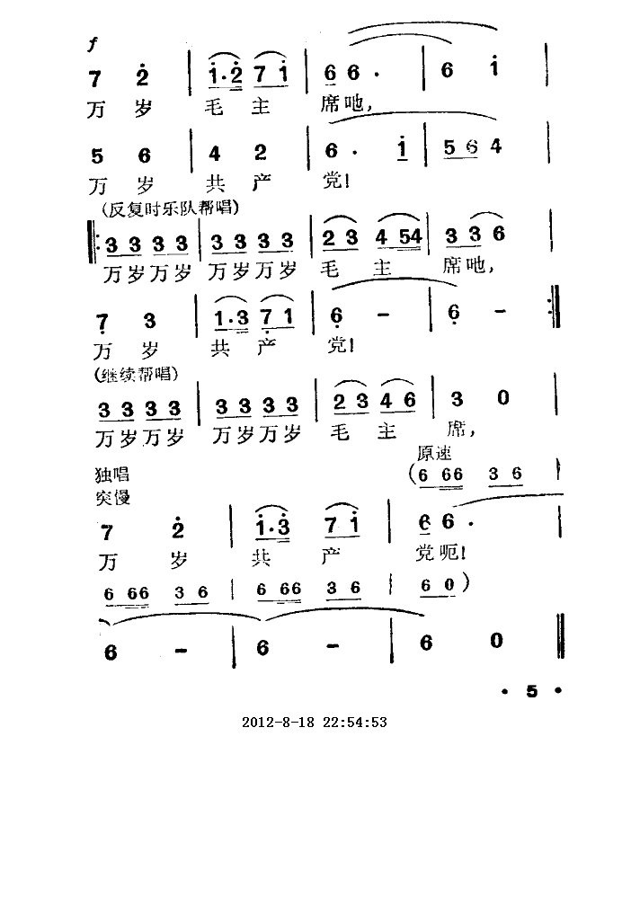 ëϯ깲(ʮּ)5