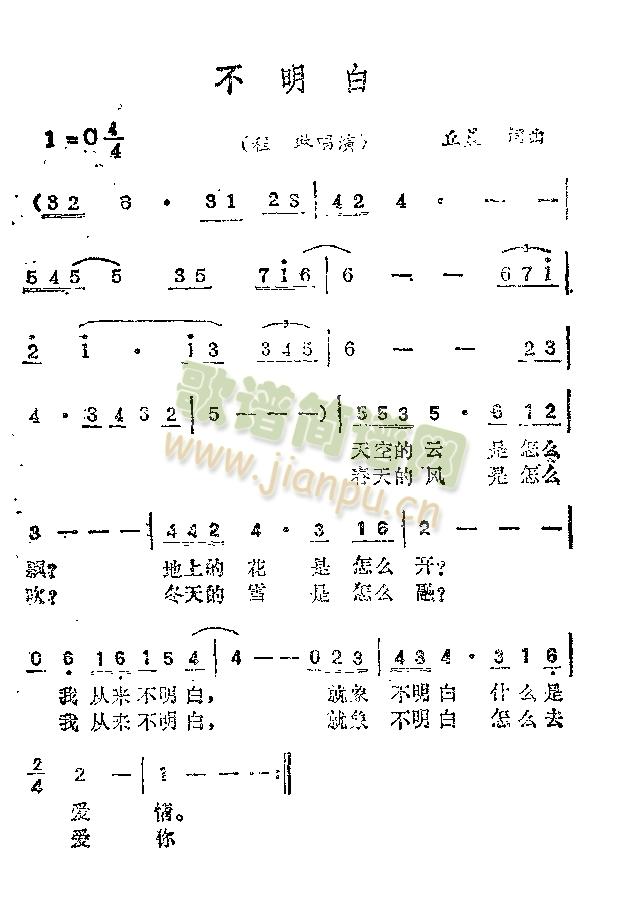(ָ)1