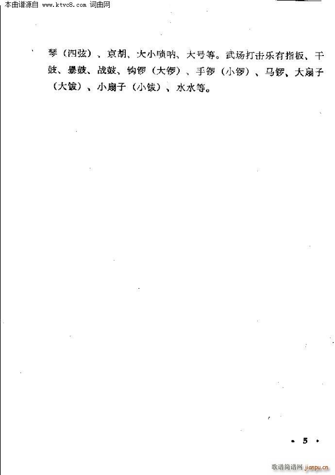 ϷͳǻѡĿ¼ǰ(ʮּ)13