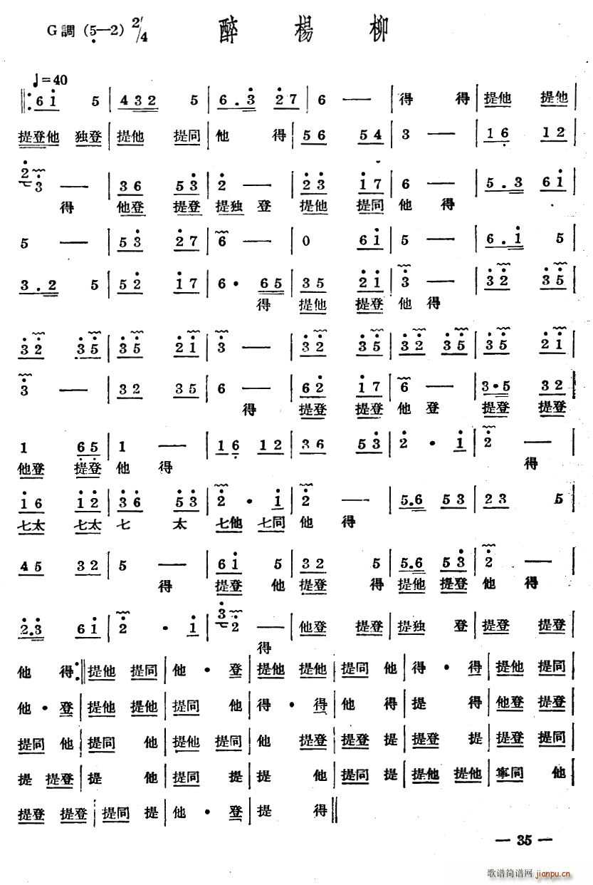 ʮ (ָ)1