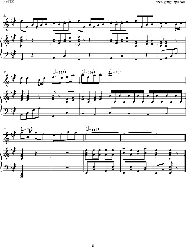 ¸裨+ѣ()8