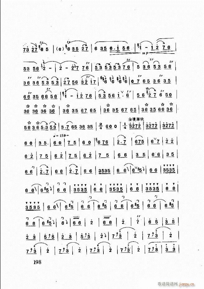 ɽĴ 181 240(ʮּ)18
