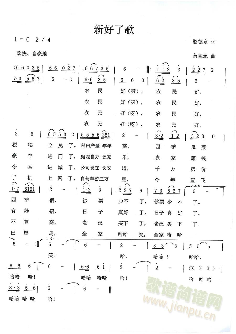 º˸(ָ)1