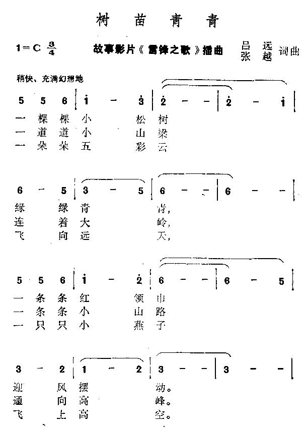 (ָ)1
