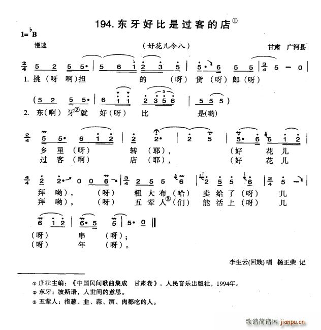 ñǹ͵ĵ(ָ)1
