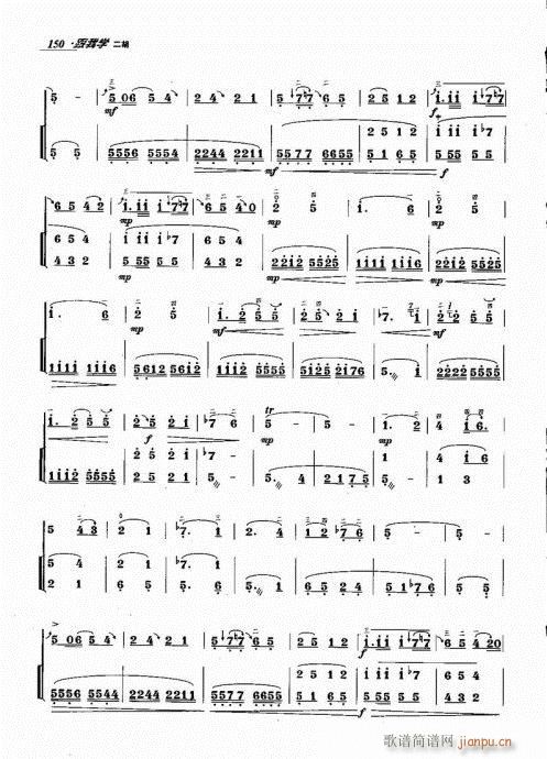 141-160()10