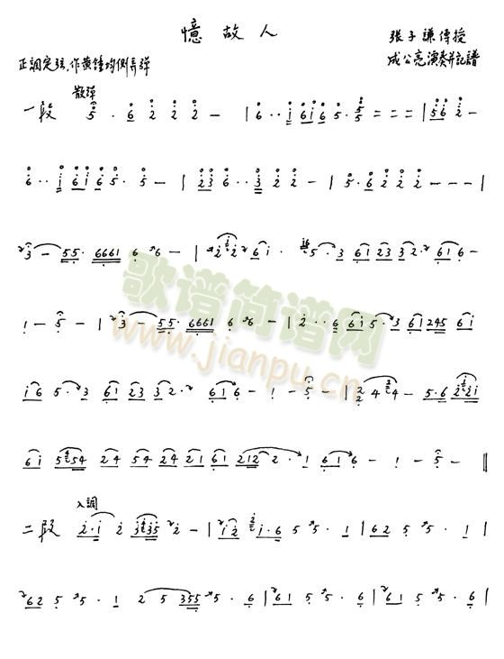 ?()1