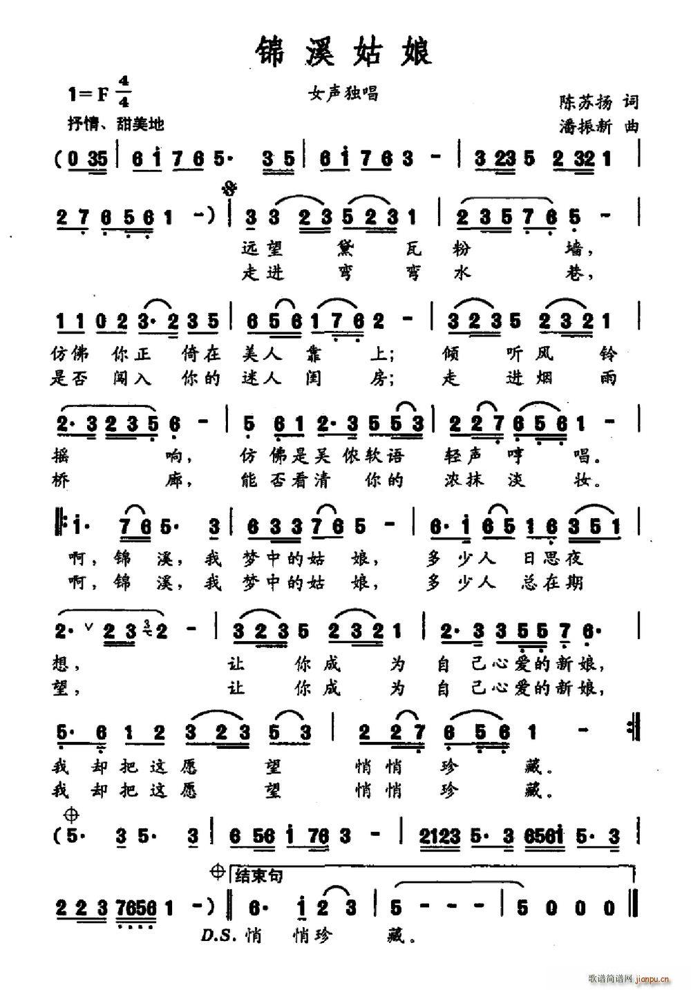 Ϫ(ָ)1