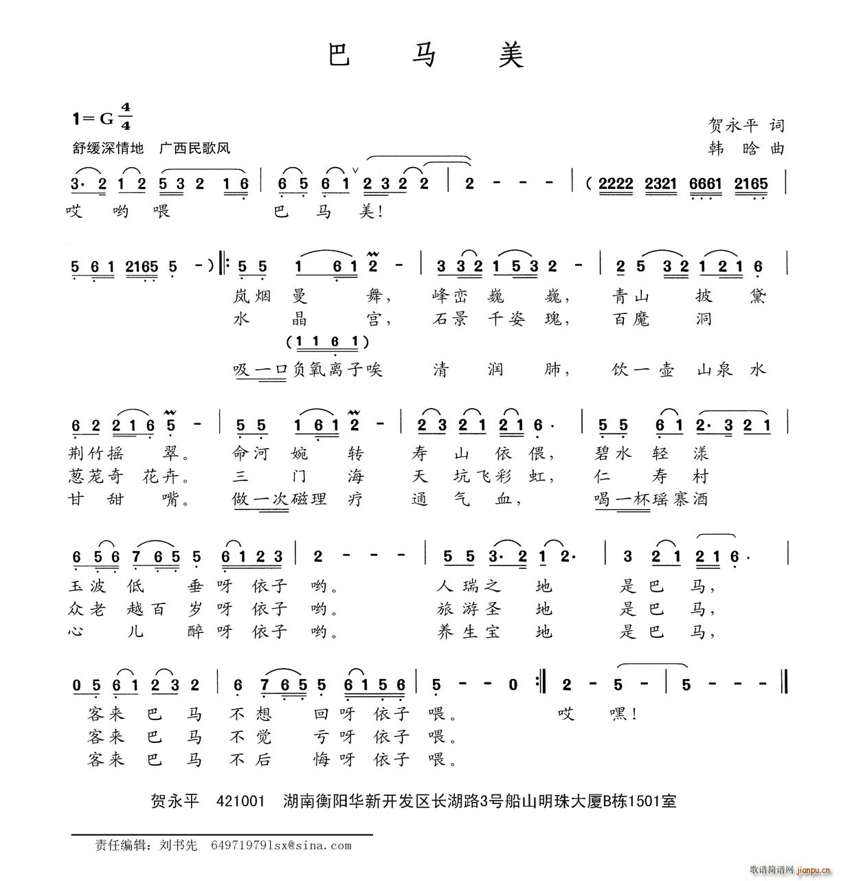 (ָ)1