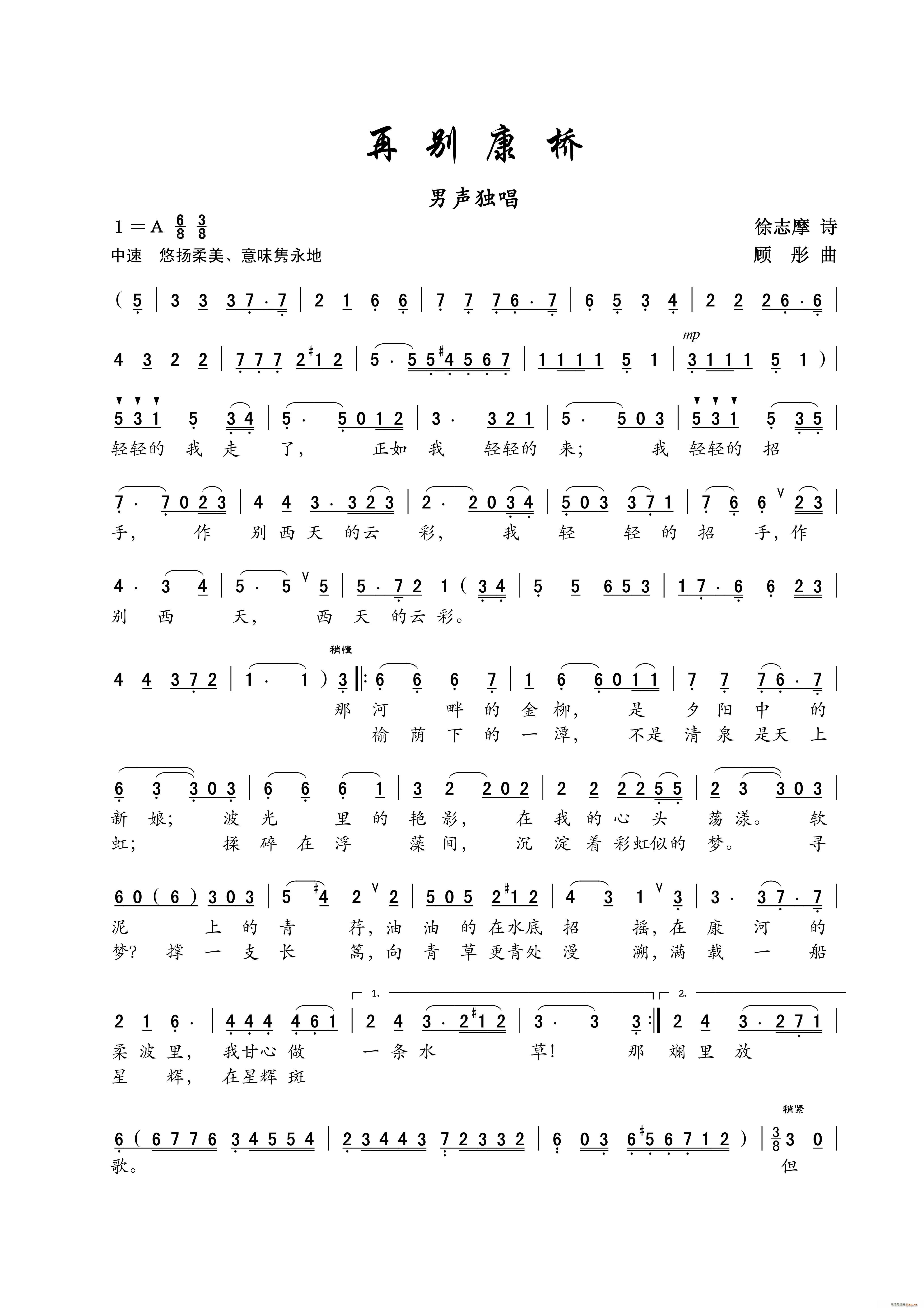 ٱ (ָ)1