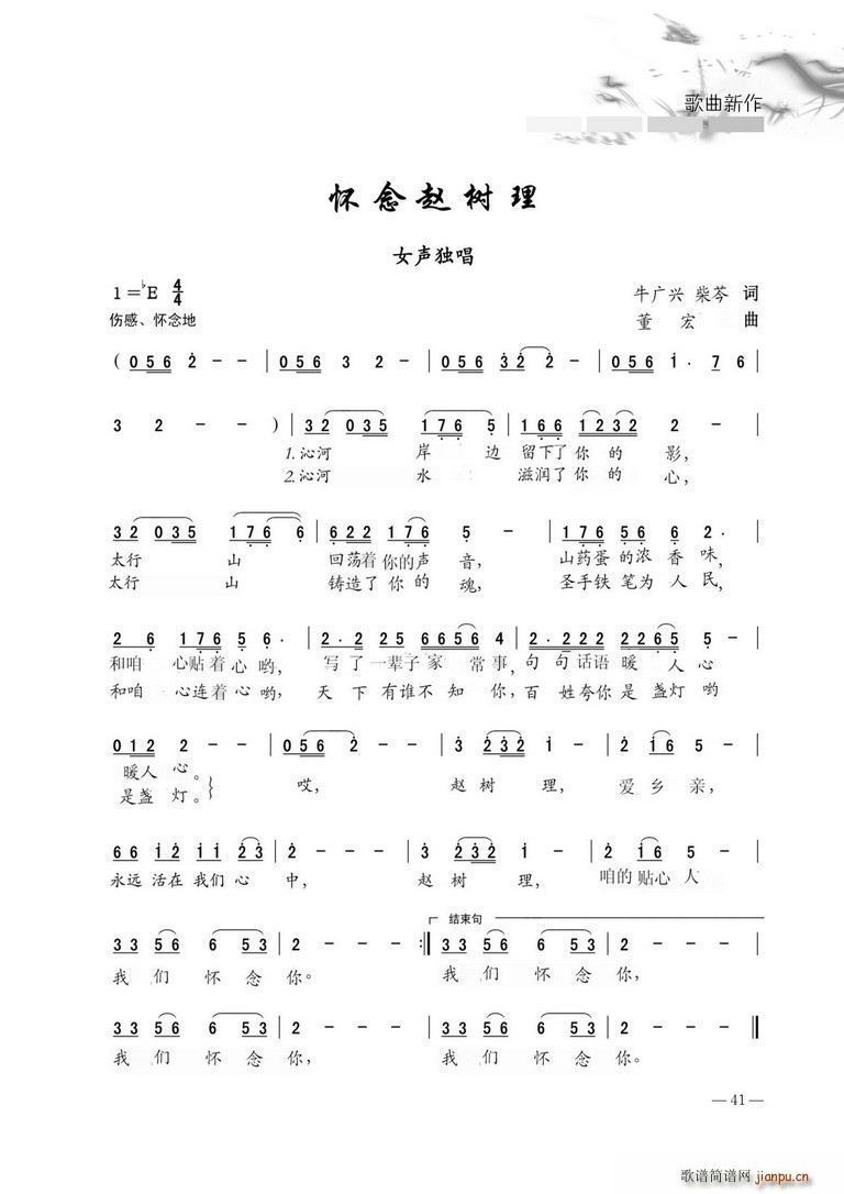 (ָ)1