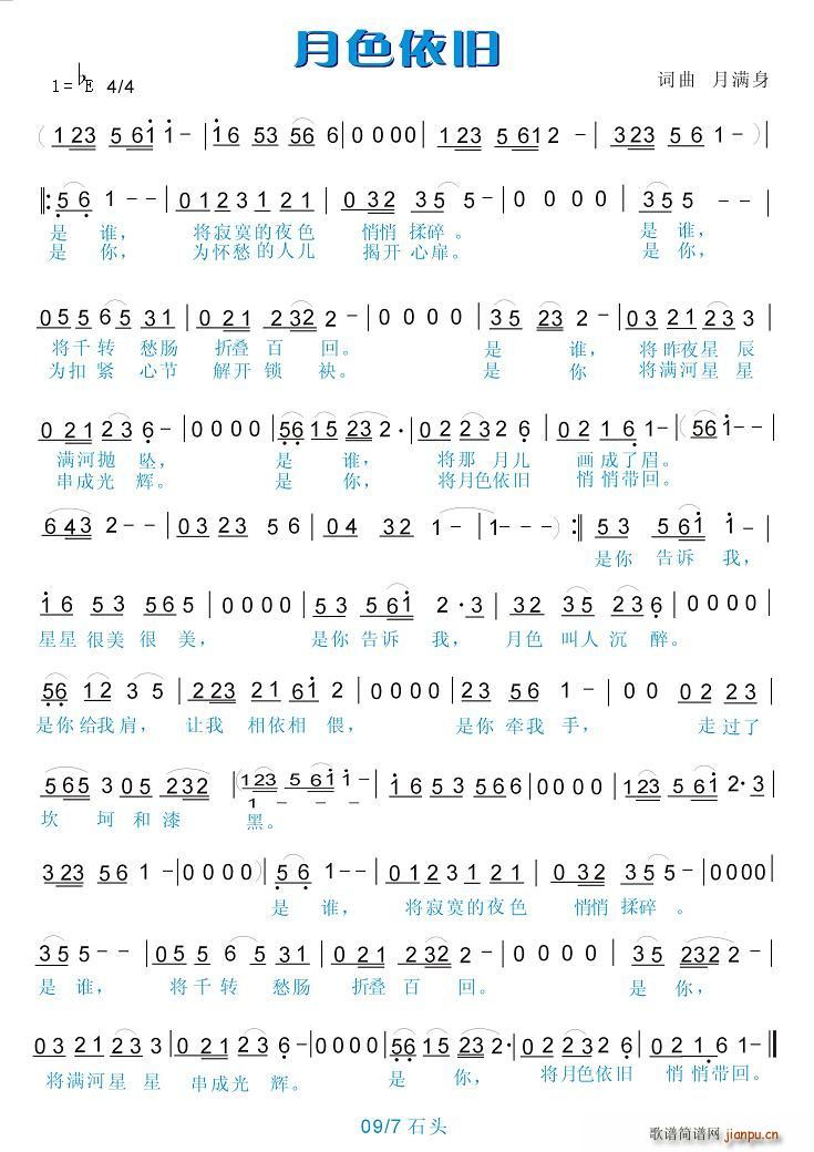 ɫ(ָ)1