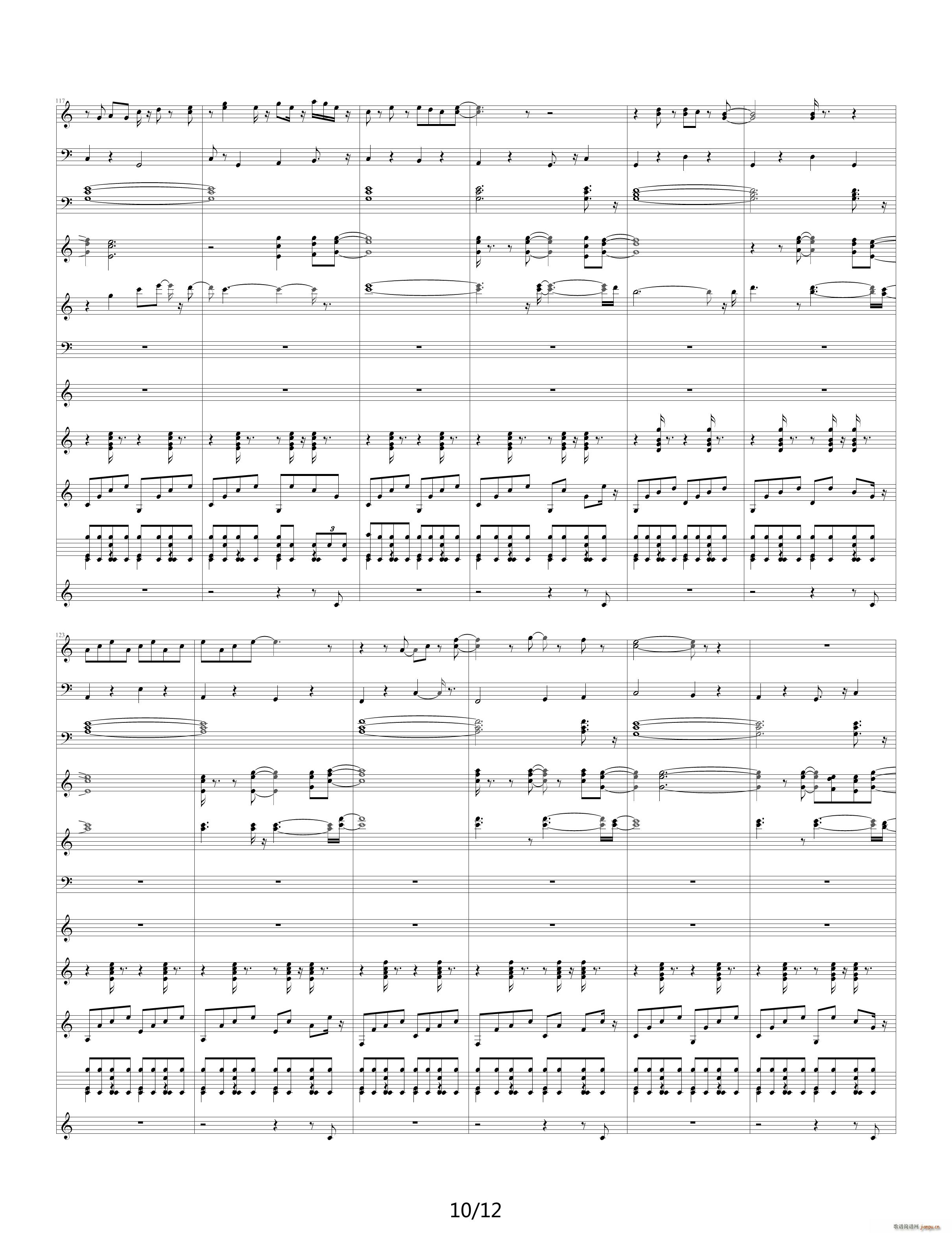 Take Me Home Country Roads C()10