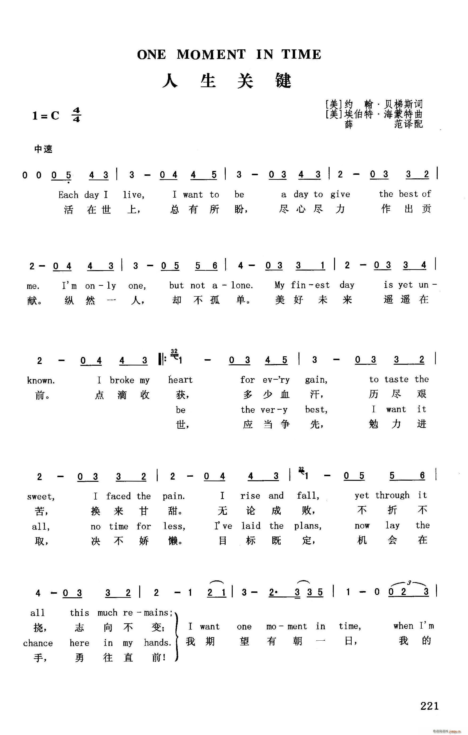 ؼ Ӣ(ָ)1