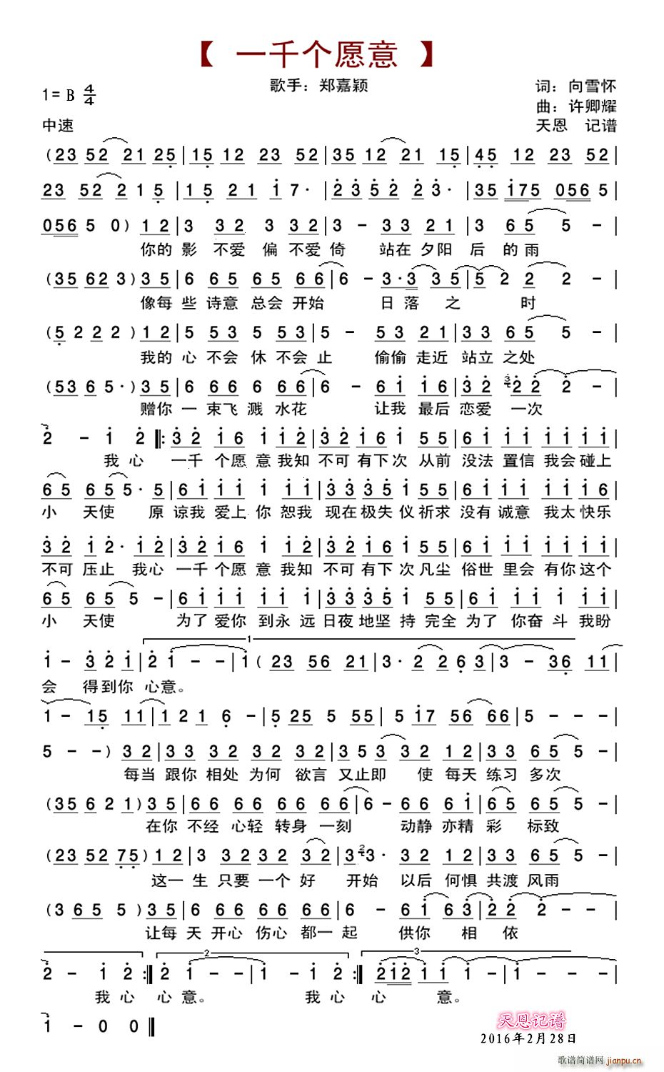 һǧԸ(ָ)1