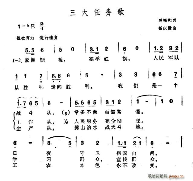 (ָ)1