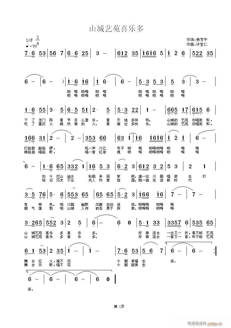 ɽԷϲֶ(ָ)1