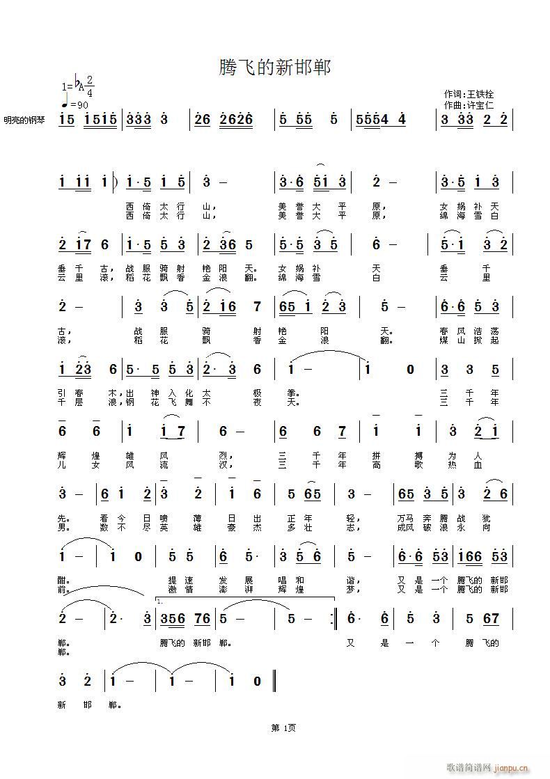 ڷɵº(ָ)1