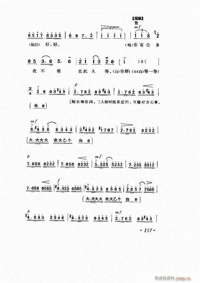  Ϸ Сμ121 169()37