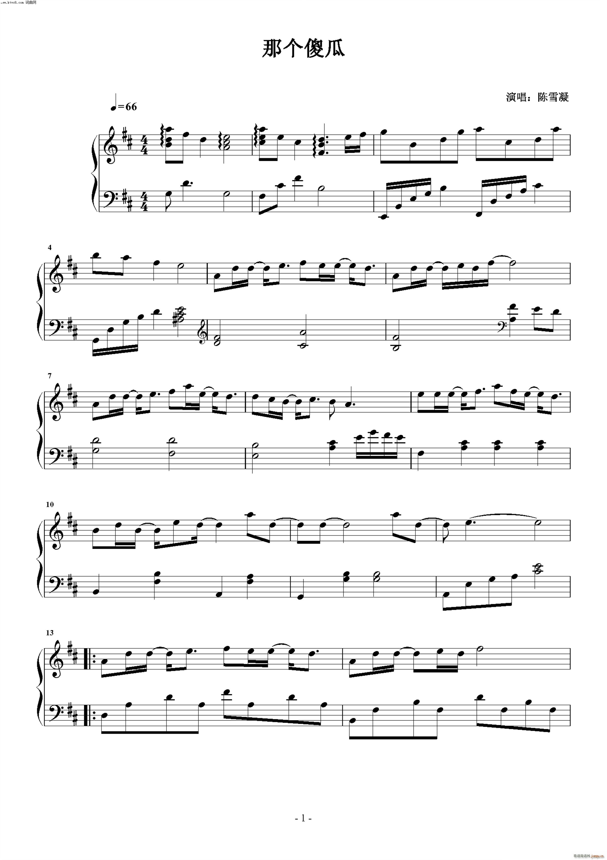 Ǹɵ()1