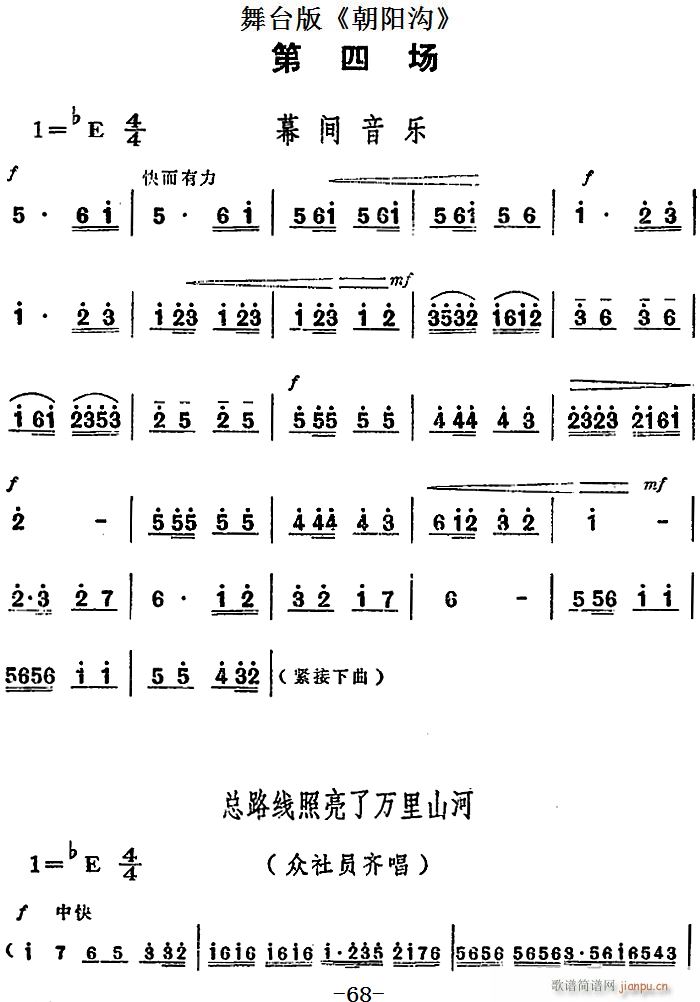 ̨   ֮ĳ(ʮּ)1