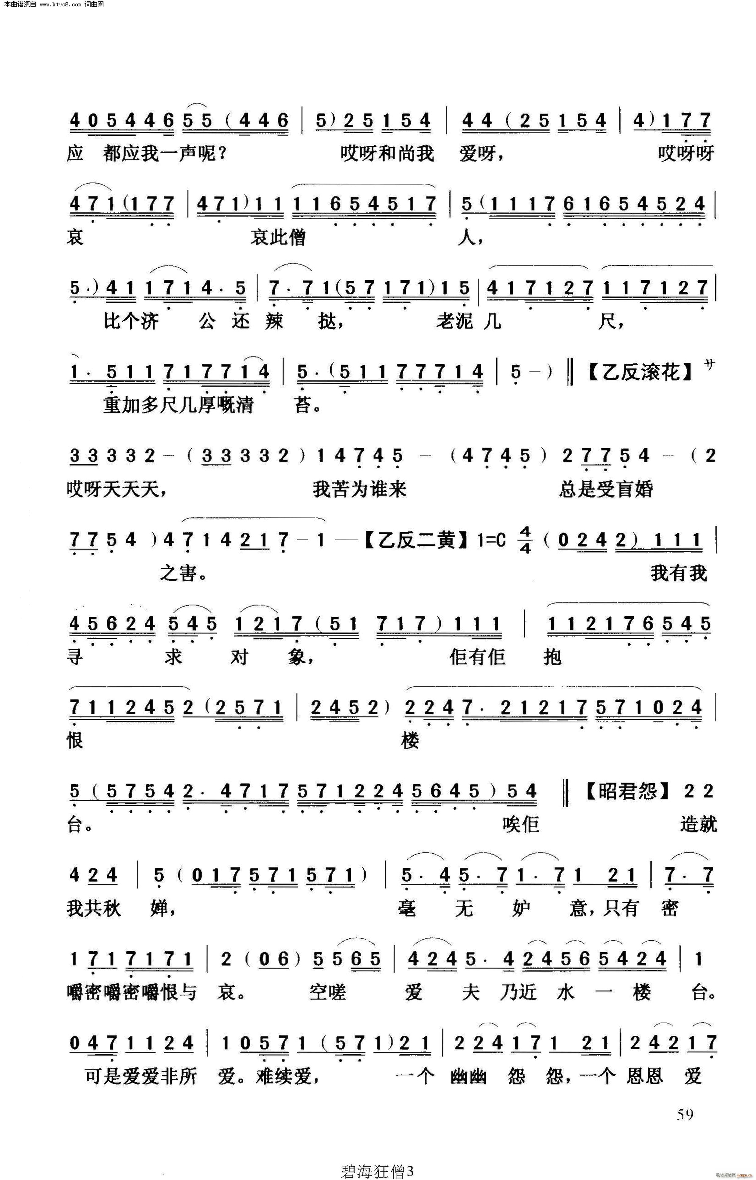 ̺ɮ(ָ)3