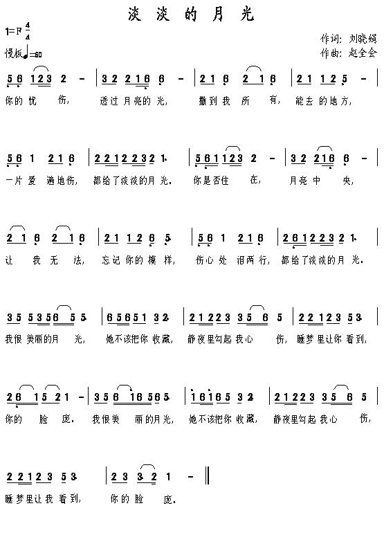 ¹(ָ)1