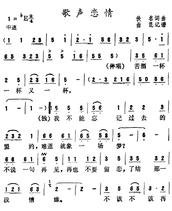 (ָ)1