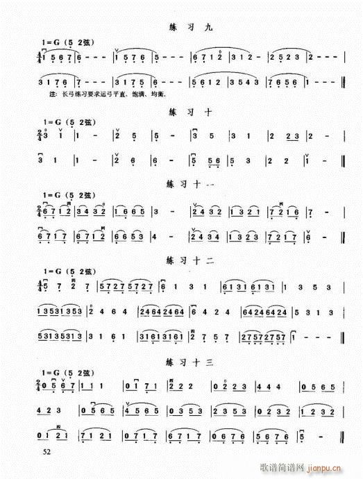 ޽̳41-60()12