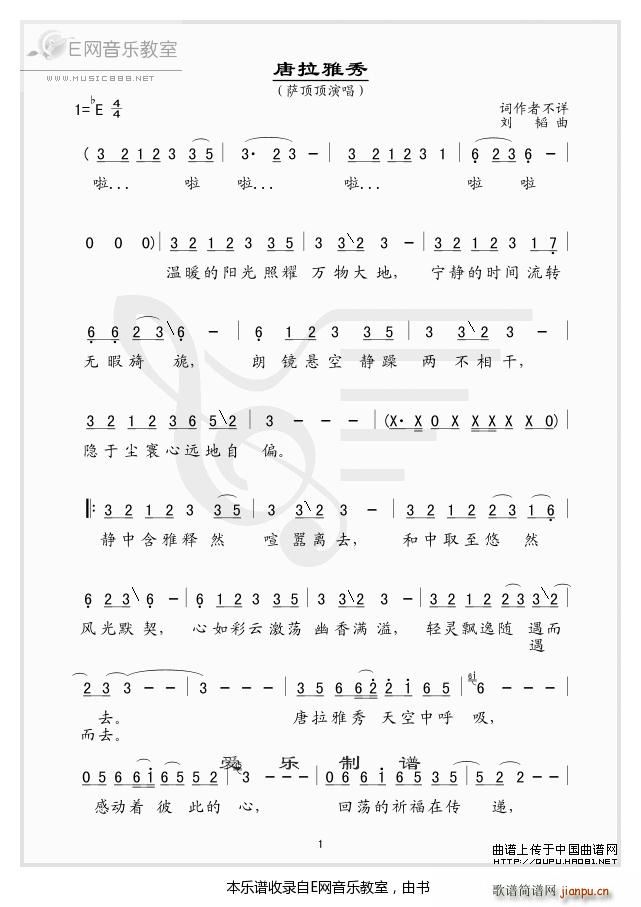  (ָ)1