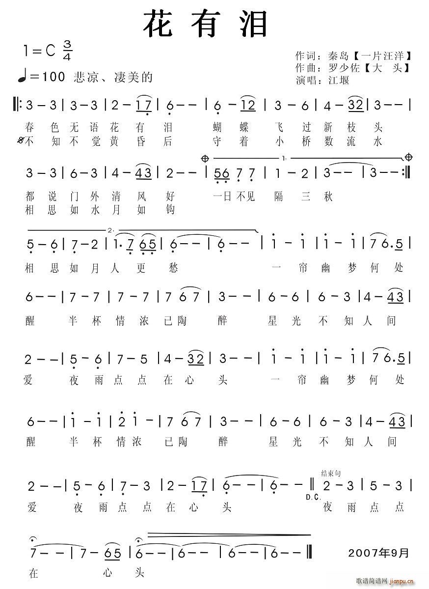 (ָ)1