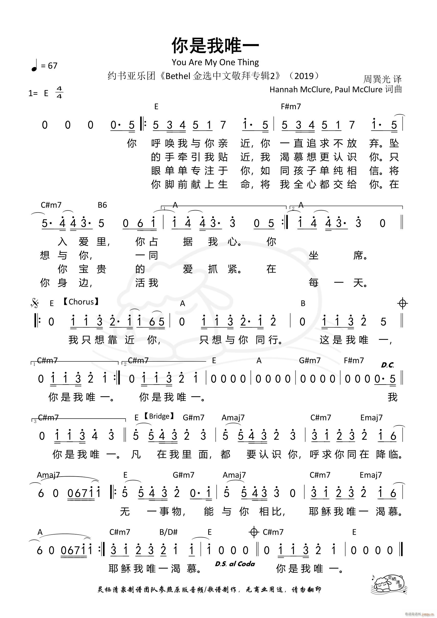 Ψһ(ָ)1