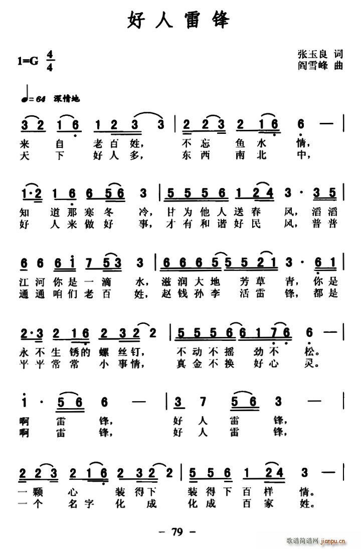 ׷(ָ)1