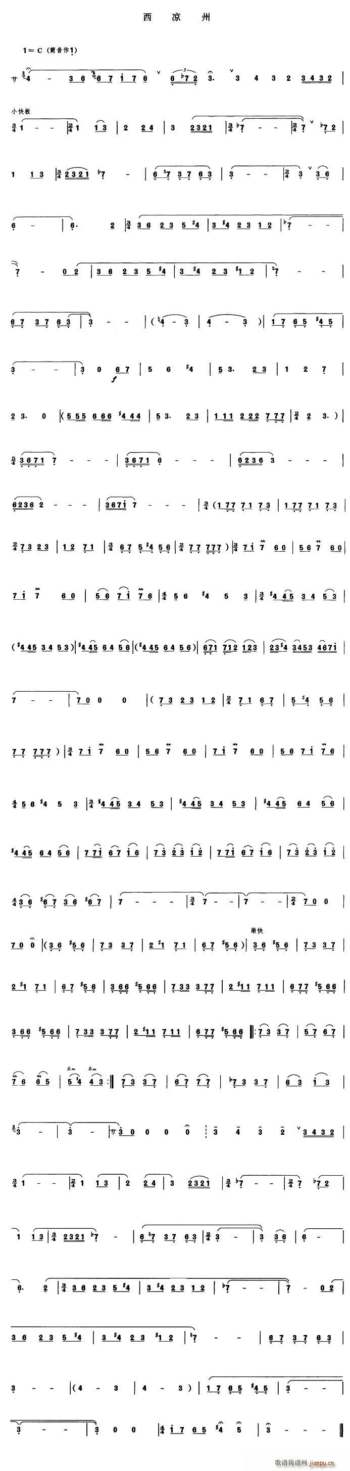 (ָ)1