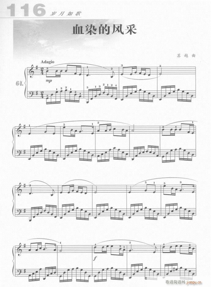  ѪȾķ()1