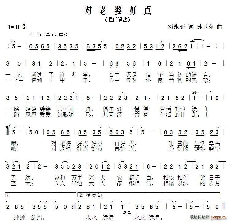 źõ (ʮּ)1